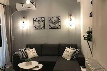 Cozy 50m From Sea * Athens