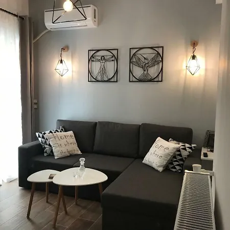 Apartment Cozy 50m From Sea Athens